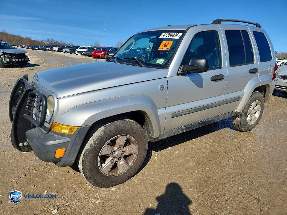 2005 JEEP LIBERTY RENEGADE – Lot 41864036 auction photo