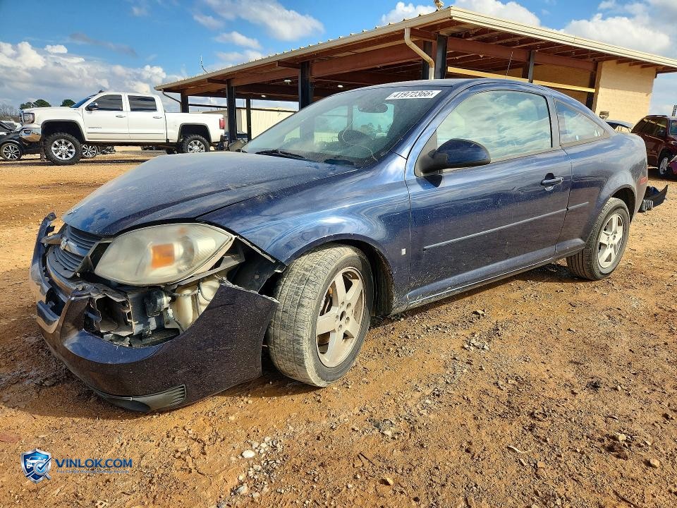 2008 CHEVROLET COBALT LT – Lot 41972366 auction photo