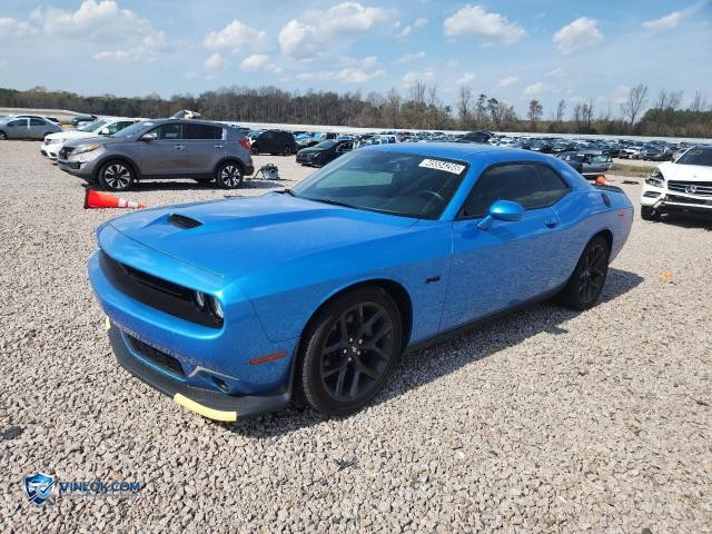 2023 DODGE CHALLENGER R – Lot 45554266 auction photo