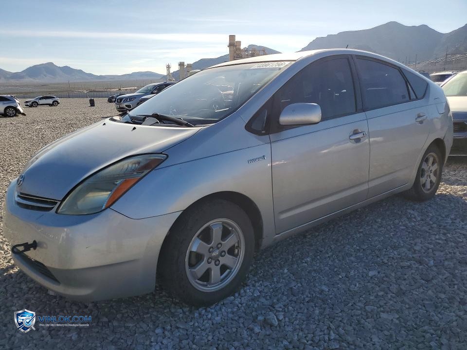 2009 TOYOTA PRIUS BASE – Lot 45961256 auction photo