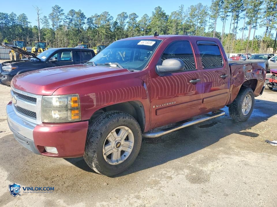 2008 CHEVROLET SILVERADO K1500 – Lot 46018036 auction photo