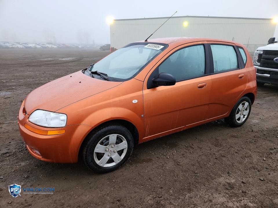 2007 PONTIAC WAVE – Lot 46335906 auction photo