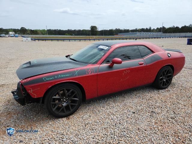 2017 DODGE CHALLENGER R – Lot 47114916 auction photo
