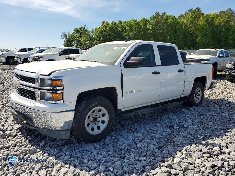 2014 CHEVROLET SILVERADO C1500 LT – Lot 47401216 auction photo