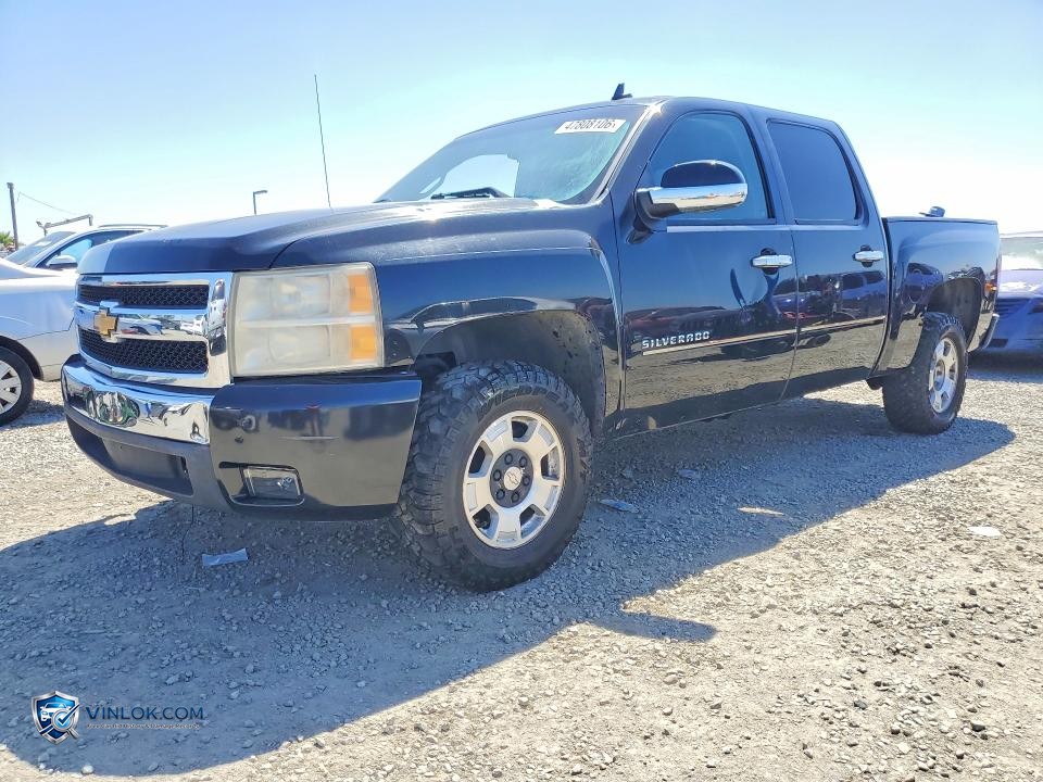 2010 CHEVROLET SILVERADO C1500 LS – Lot 47808106 auction photo