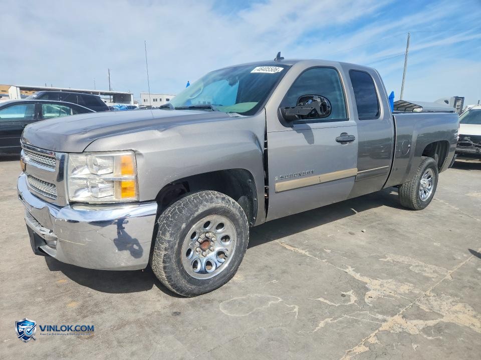 2013 CHEVROLET SILVERADO C1500 LT – Lot 48405506 auction photo