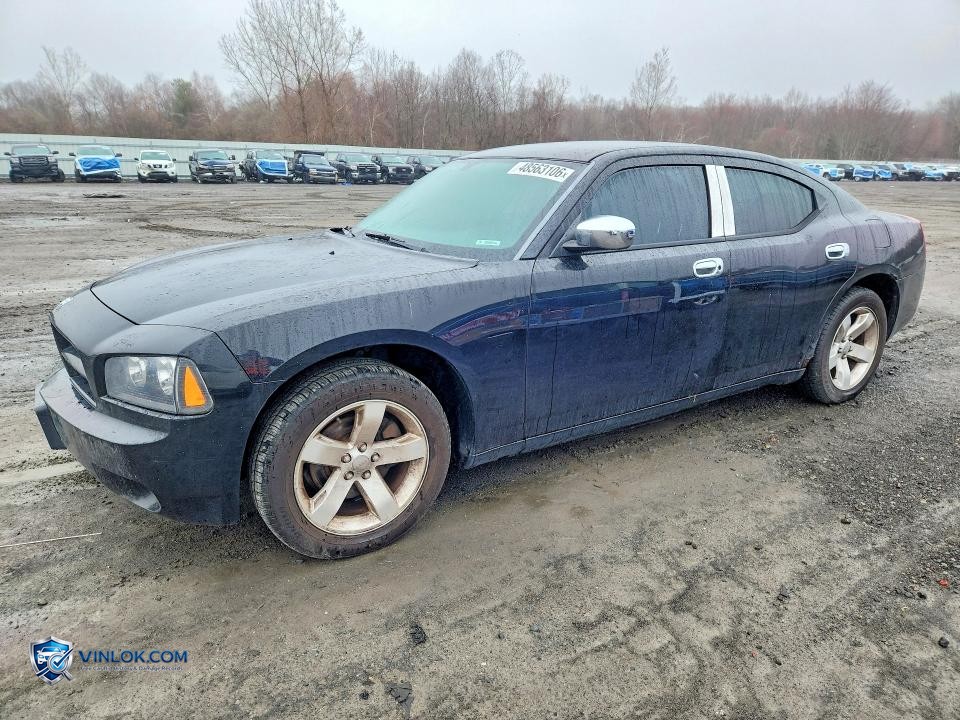 2007 DODGE CHARGER SE – Lot 48563106 auction photo