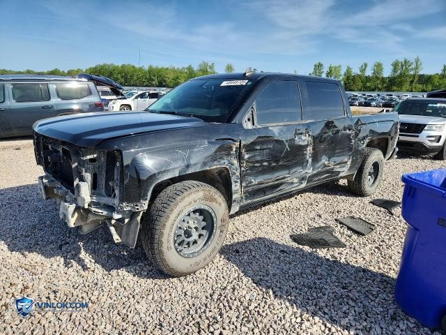 2015 CHEVROLET SILVERADO C1500 LTZ – Lot 48649706 auction photo