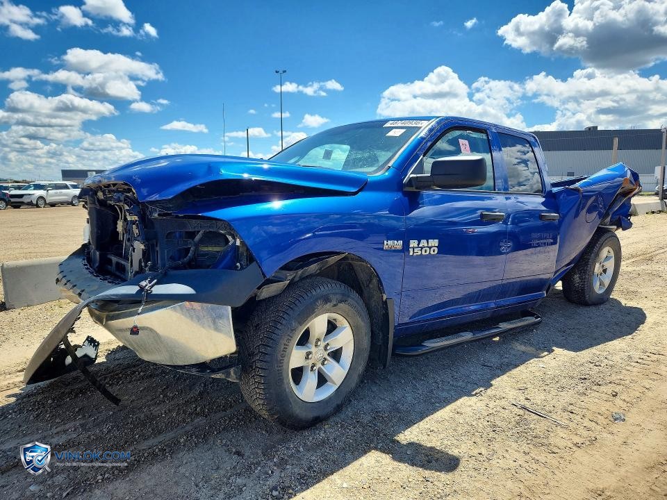 2018 RAM 1500 ST – Lot 48740936 auction photo