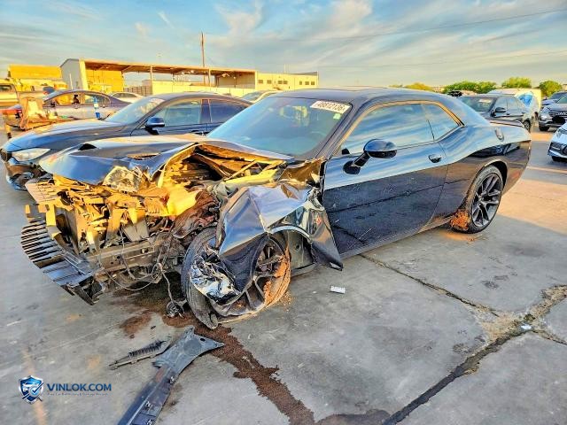 2023 DODGE CHALLENGER R – Lot 48812136 auction photo