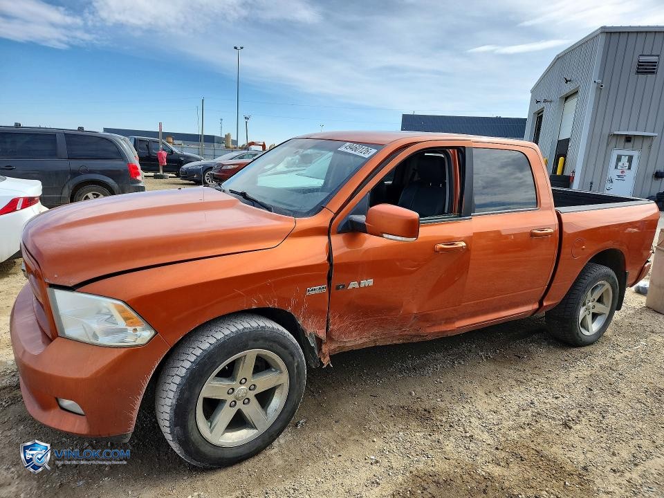 2010 DODGE RAM 1500 – Lot 49460126 auction photo