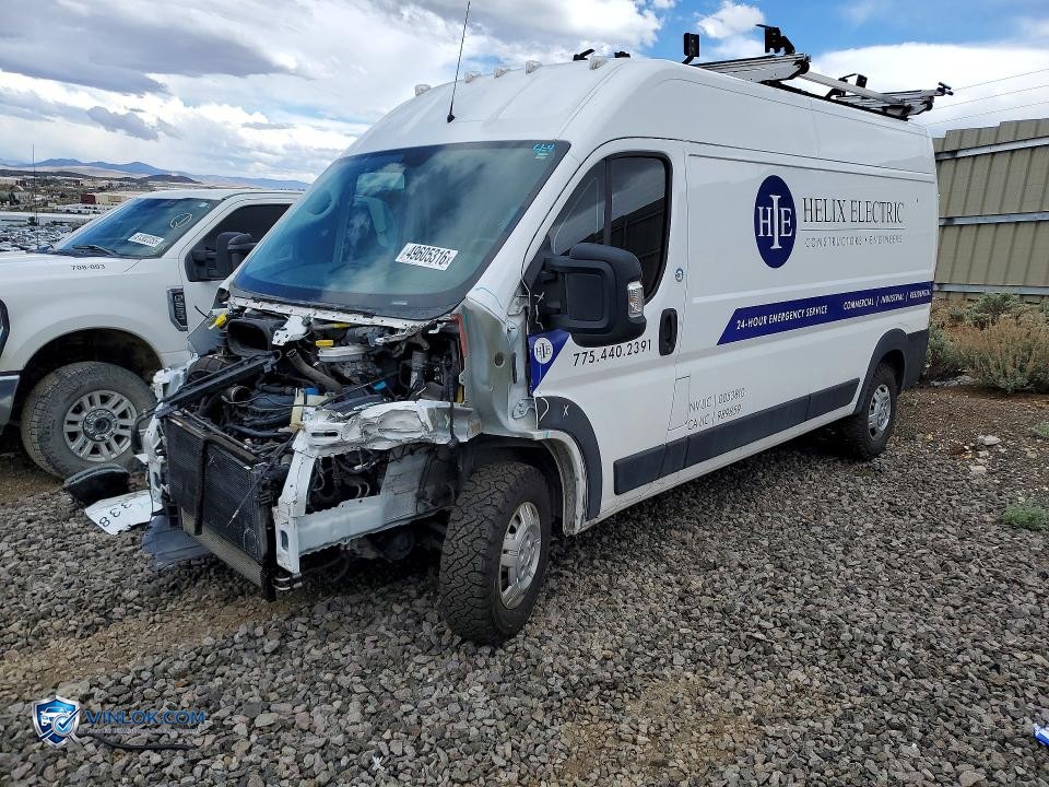 2021 RAM PROMASTER 2500 UTILITY / SERVICE VAN – Lot 49605316 auction photo