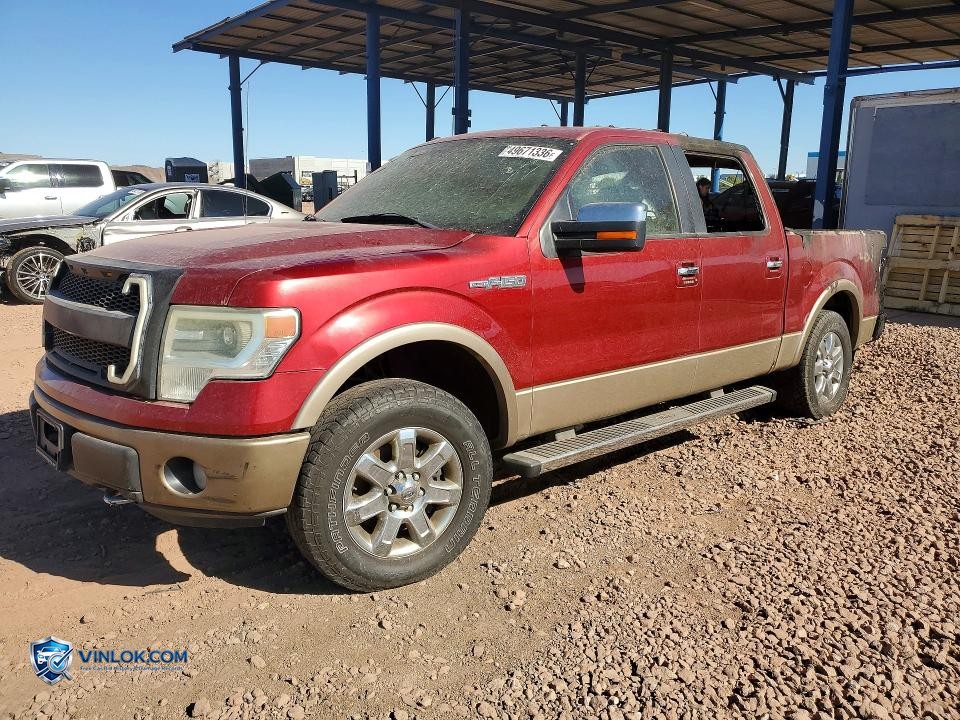 2013 FORD F150 SUPERCREW – Lot 49671336 auction photo