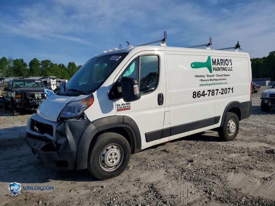 2021 RAM PROMASTER 1500 UTILITY / SERVICE VAN – Lot 49904626 auction photo