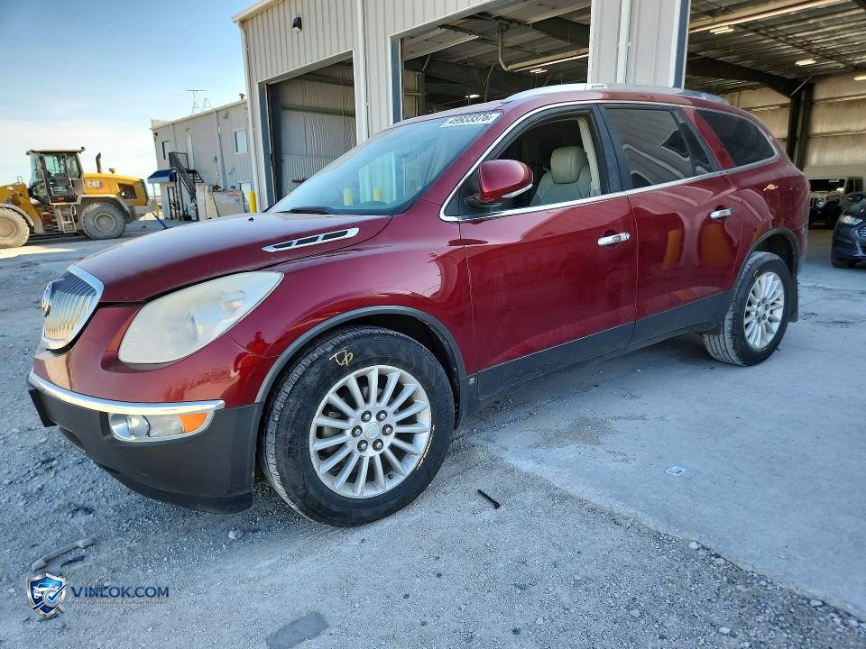 2008 BUICK ENCLAVE CXL – Lot 49933376 auction photo