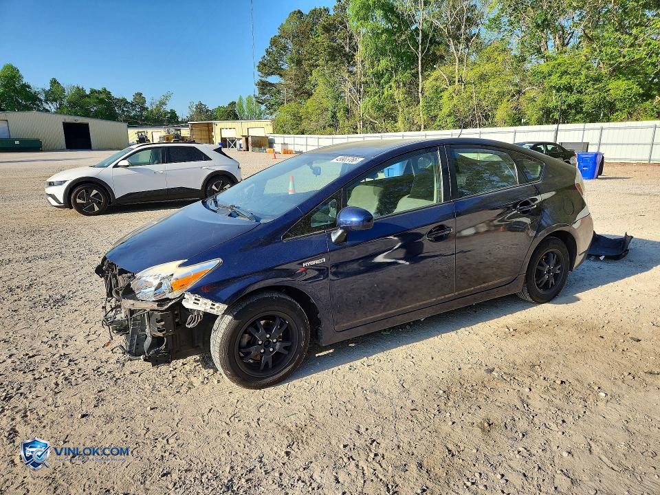 2015 TOYOTA PRIUS TWO – Lot 49963766 auction photo