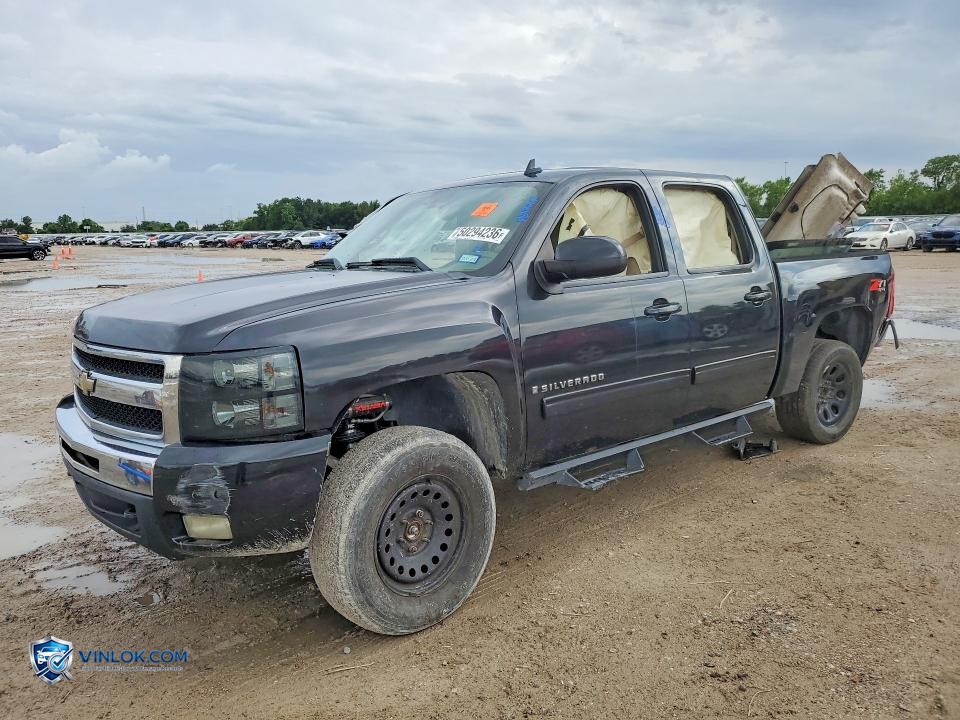 2009 CHEVROLET SILVERADO – Lot 50294236 auction photo