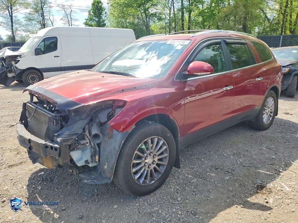 2011 BUICK ENCLAVE CXL – Lot 50419986 auction photo