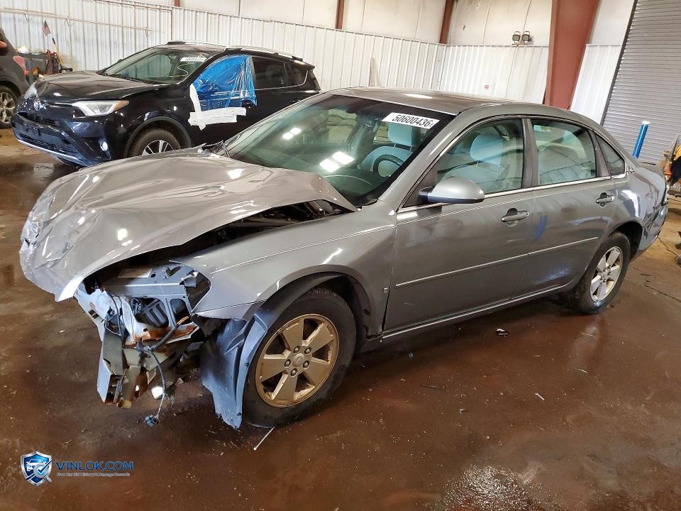 2008 CHEVROLET IMPALA LT – Lot 50600436 auction photo