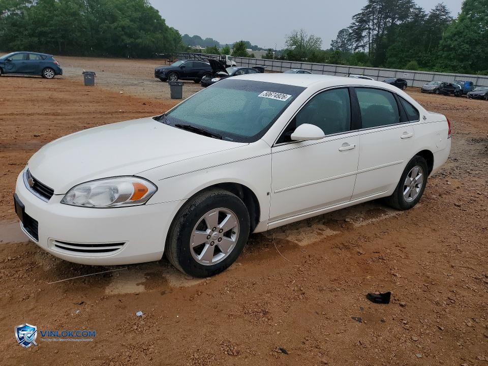 2007 CHEVROLET IMPALA LT – Lot 50674926 auction photo