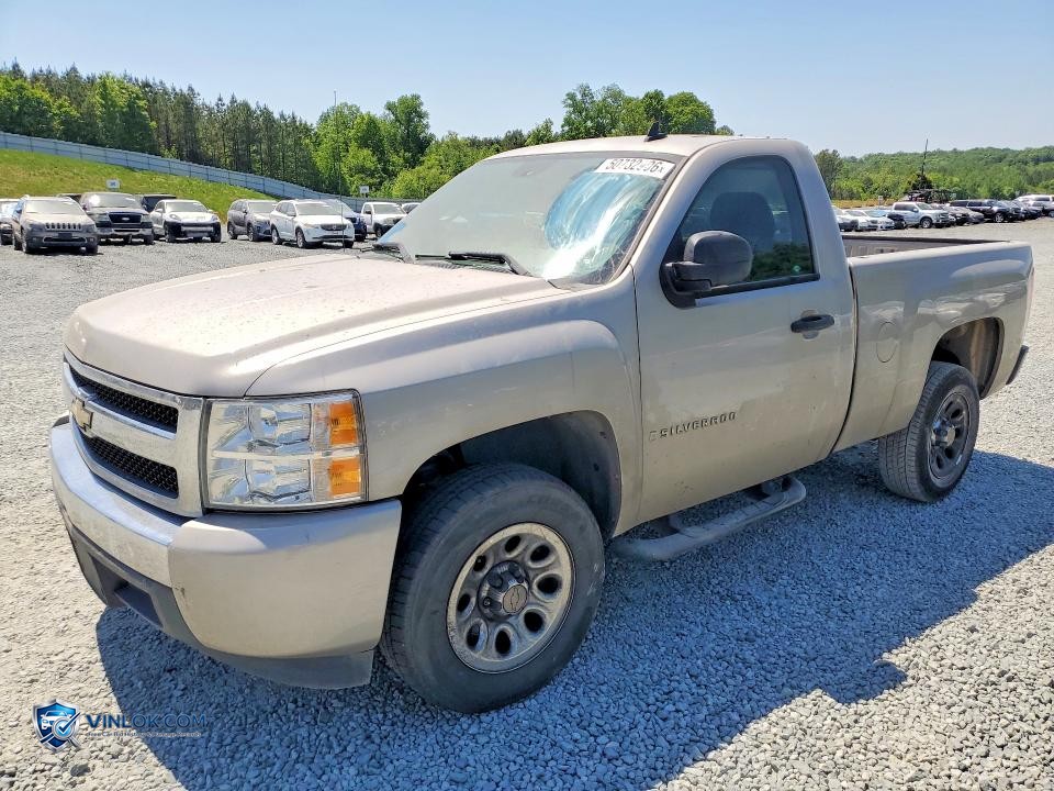 2008 CHEVROLET SILVERADO C1500 – Lot 50732906 auction photo