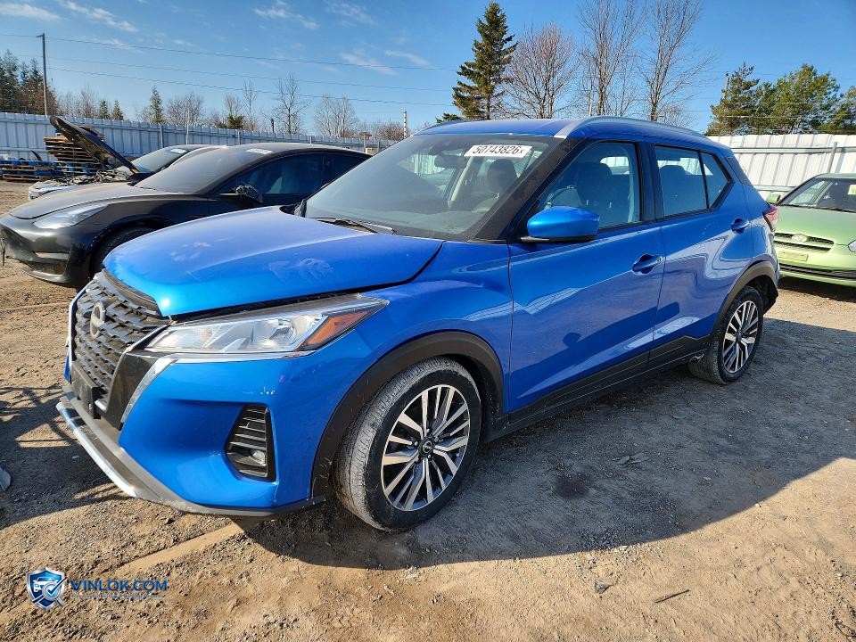 2024 NISSAN KICKS SV – Lot 50743826 auction photo