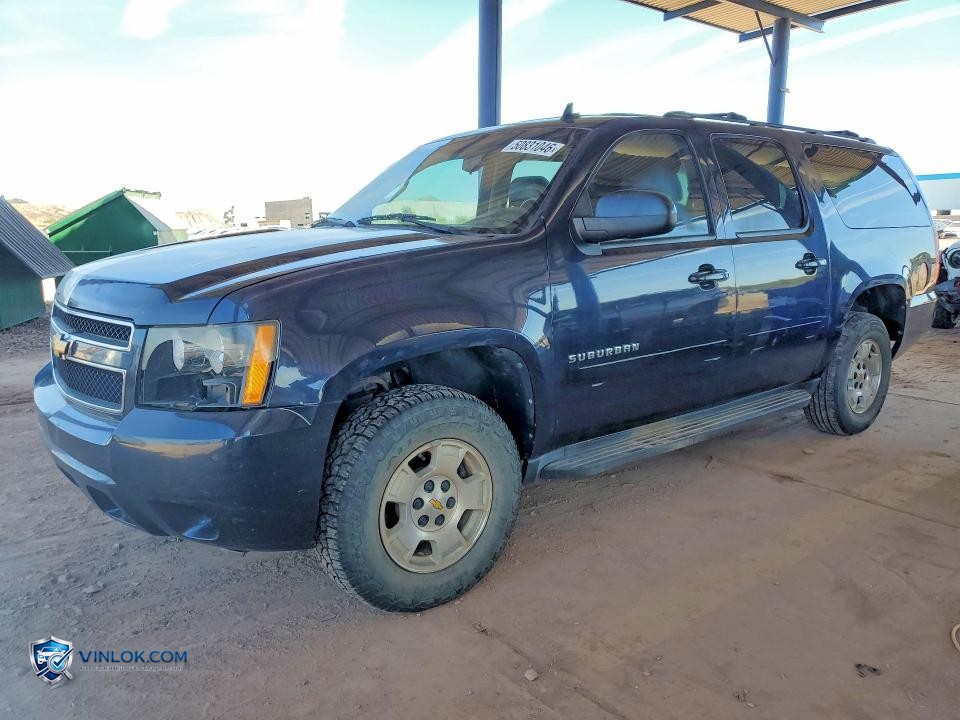 2013 CHEVROLET SUBURBAN – Lot 50831046 auction photo