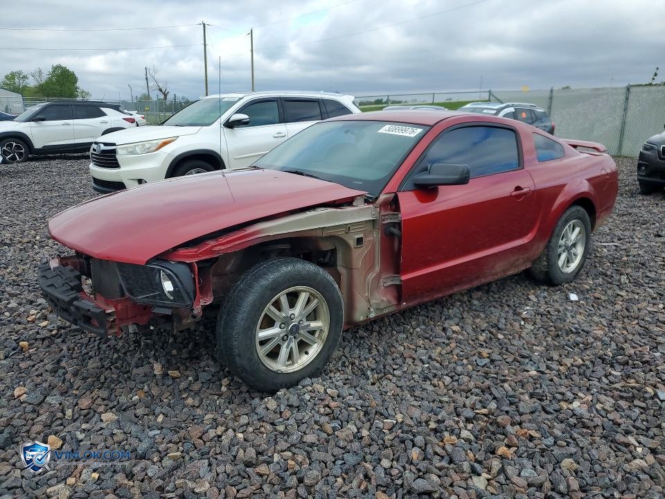 2007 FORD MUSTANG – Lot 50899976 auction photo