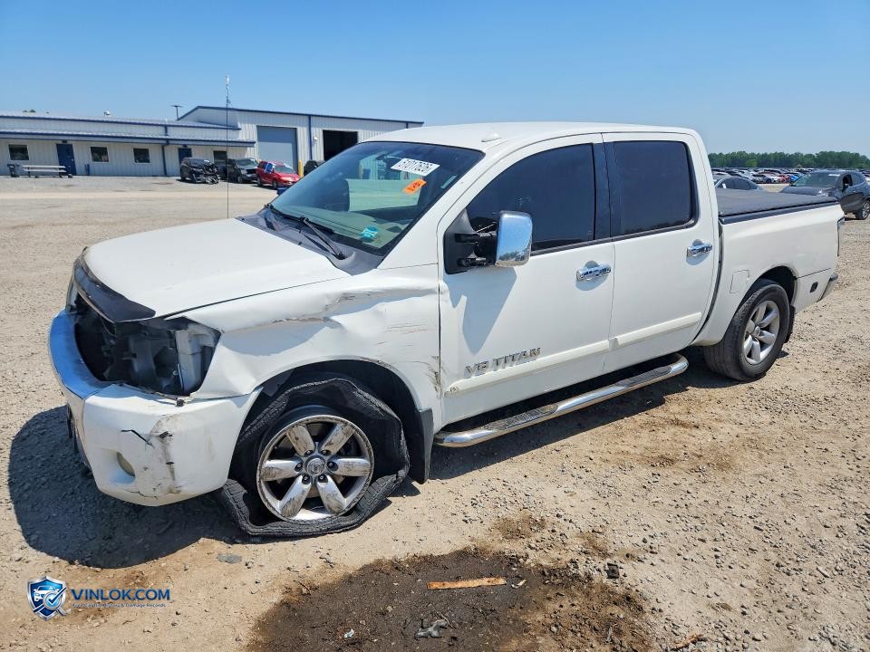 2011 NISSAN TITAN SV – Lot 51017626 auction photo