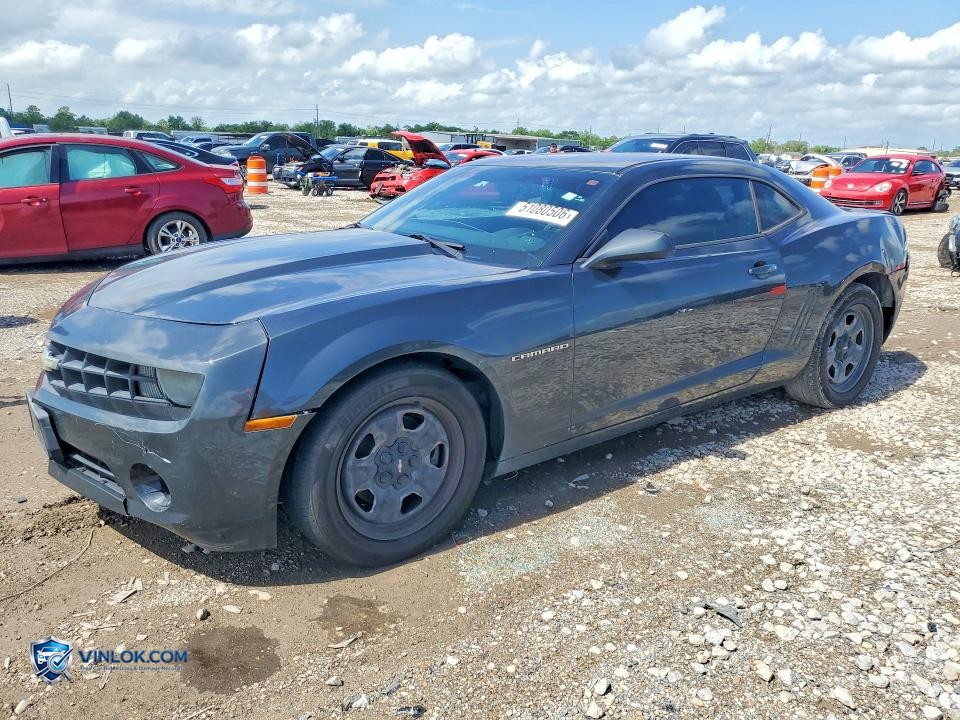 2013 CHEVROLET CAMARO LS – Lot 51080506 auction photo