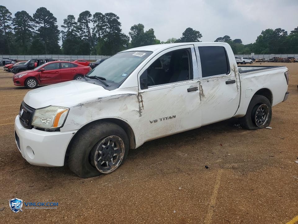 2007 NISSAN TITAN XE FFV – Lot 51099936 auction photo