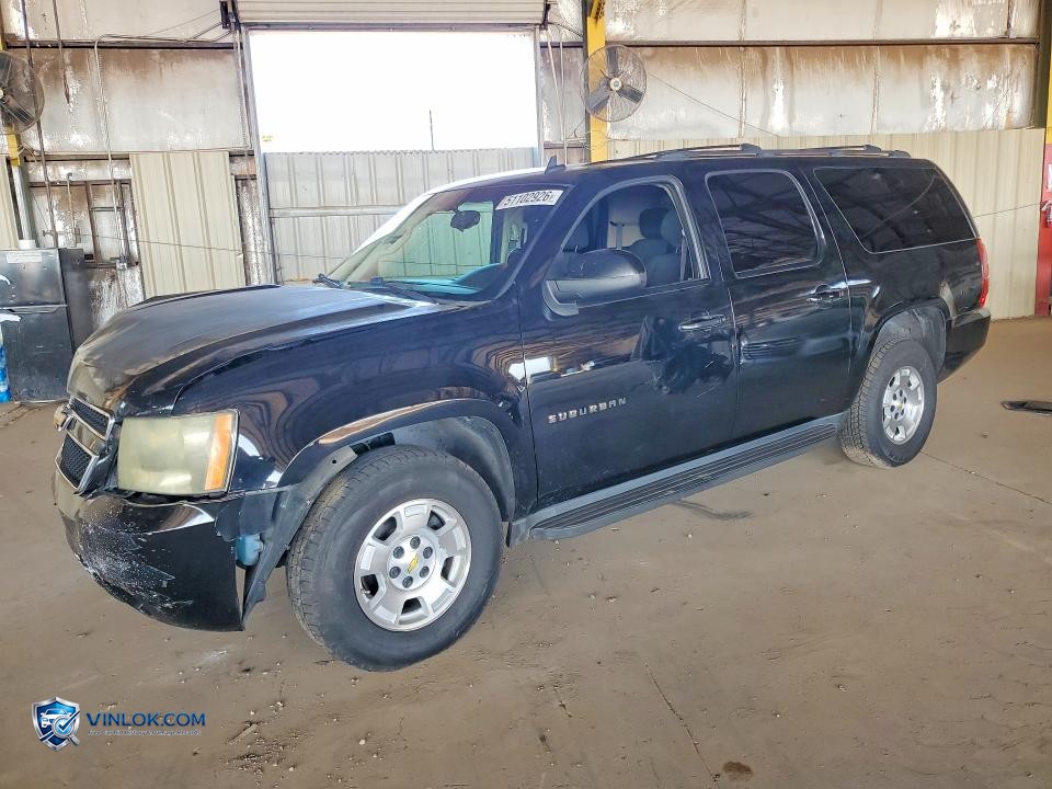2011 CHEVROLET SUBURBAN C1500 LS – Lot 51102926 auction photo