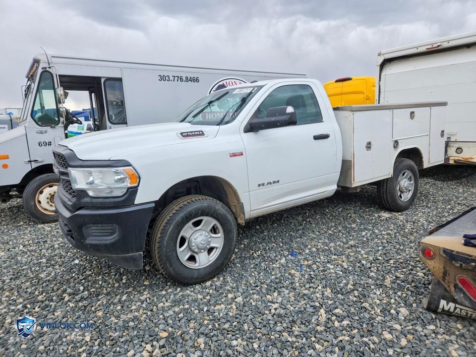 2022 RAM 2500 TRADESMAN – Lot 51194506 auction photo