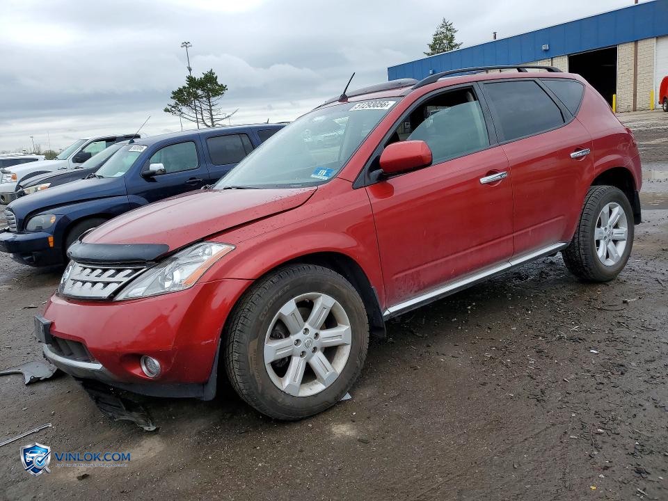 2007 NISSAN MURANO S – Lot 51293056 auction photo