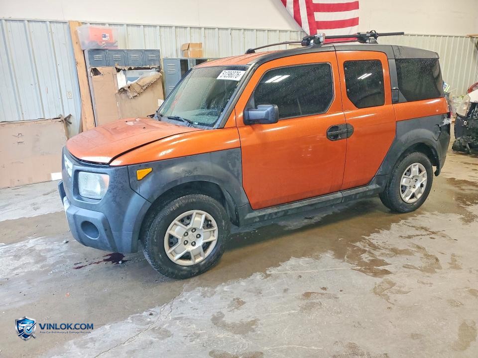 2007 HONDA ELEMENT LX – Lot 51296076 auction photo
