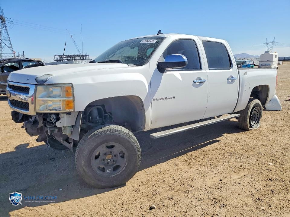 2011 CHEVROLET SILVERADO C1500 LT – Lot 51356936 auction photo