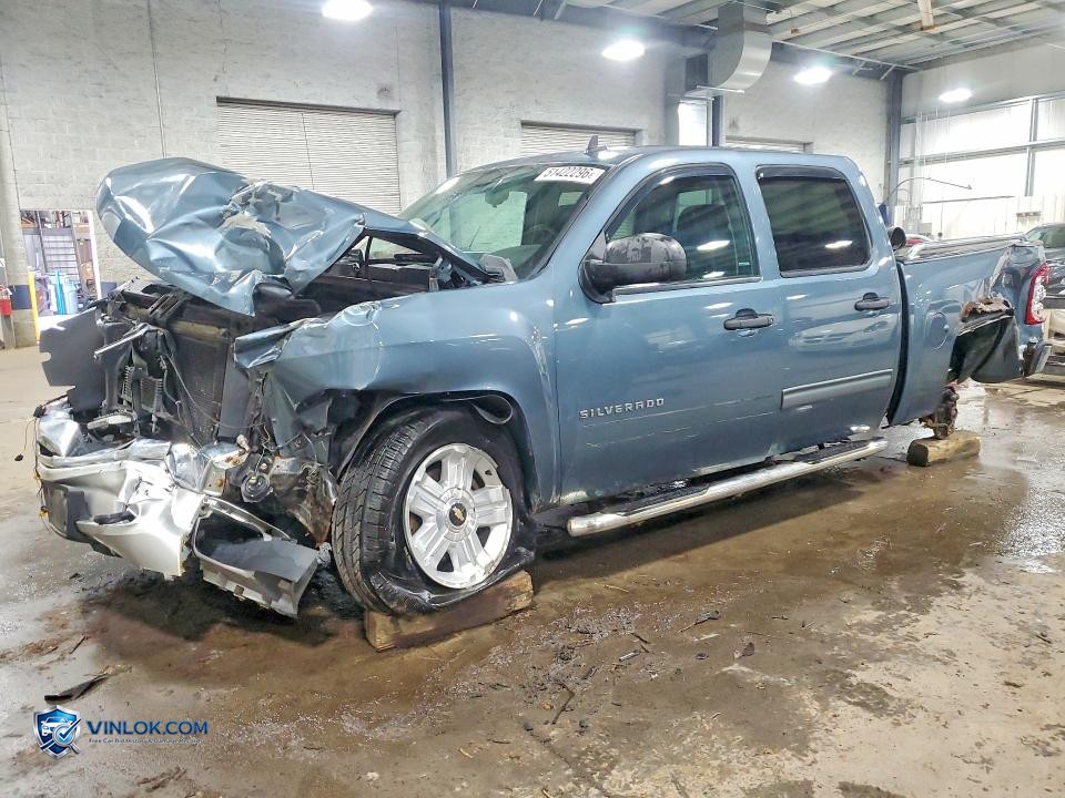 2013 CHEVROLET SILVERADO – Lot 51422296 auction photo