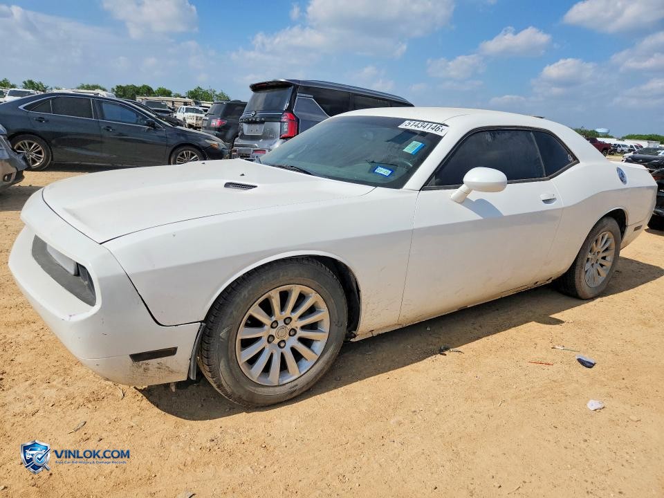 2012 DODGE CHALLENGER R – Lot 51434146 auction photo