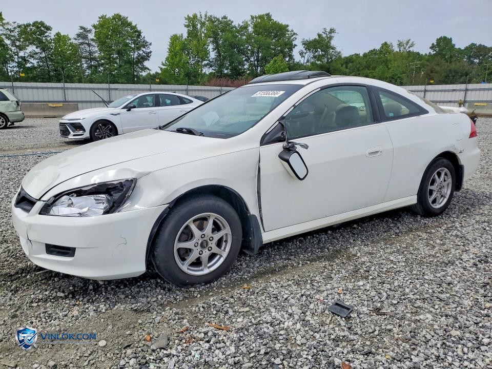 2006 HONDA ACCORD EX – Lot 51556366 auction photo