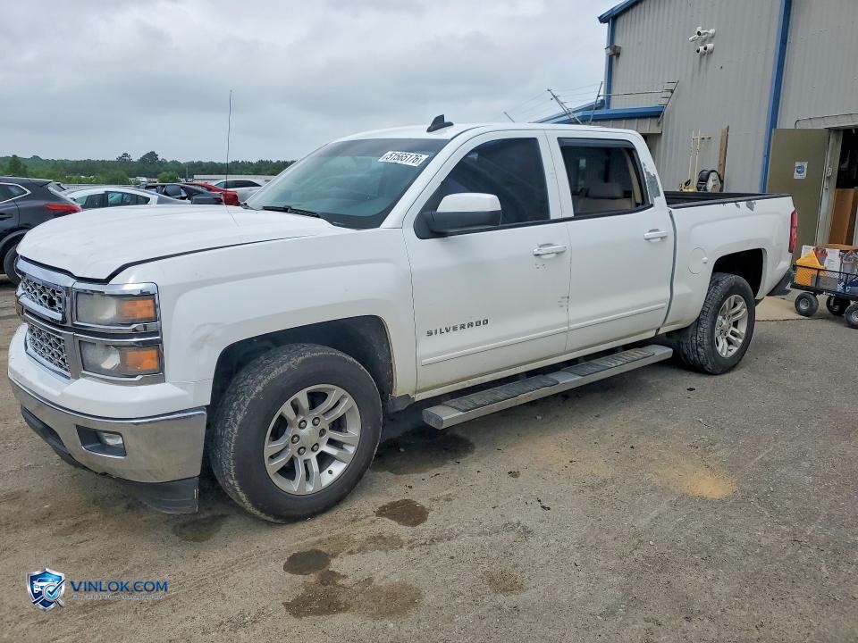 2015 CHEVROLET SILVERADO C1500 LT – Lot 51565176 auction photo