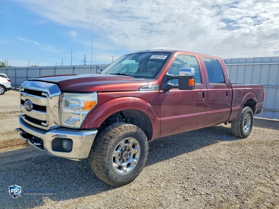 2016 FORD F250 SUPER DUTY – Lot 51587446 auction photo