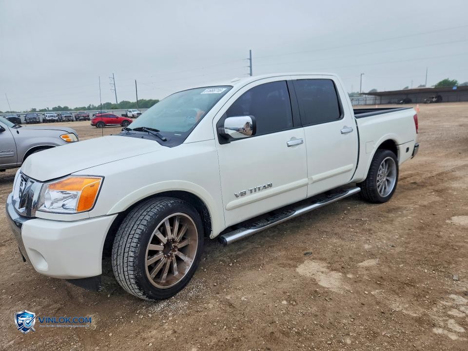 2015 NISSAN TITAN SL – Lot 51688716 auction photo
