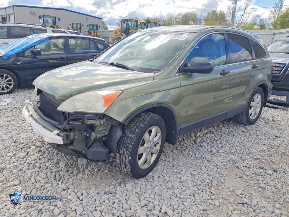 2007 HONDA CR-V EX – Lot 51762656 auction photo