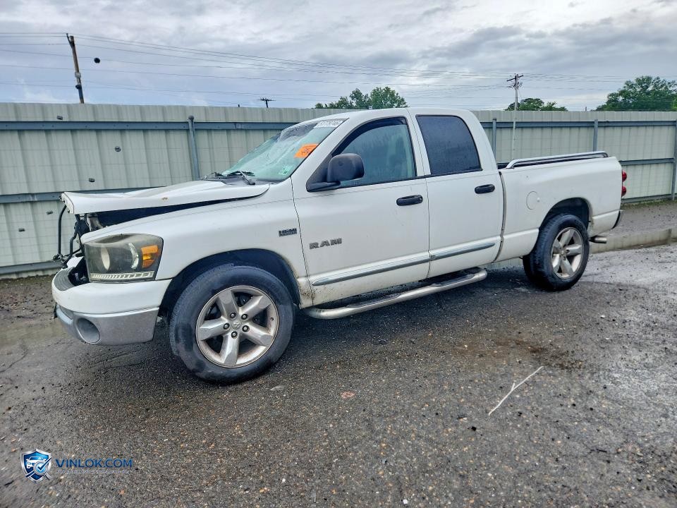 2008 DODGE RAM 1500 ST – Lot 51779746 auction photo