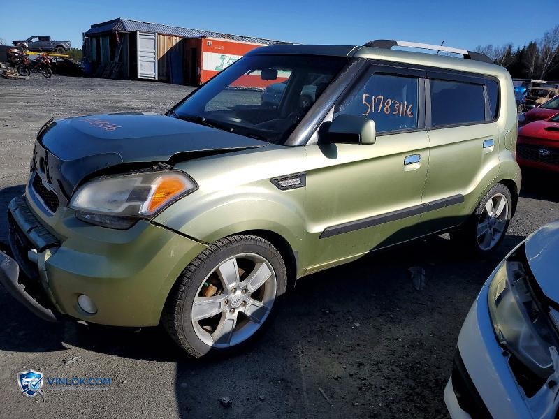 2010 KIA SOUL + – Lot 51783116 auction photo