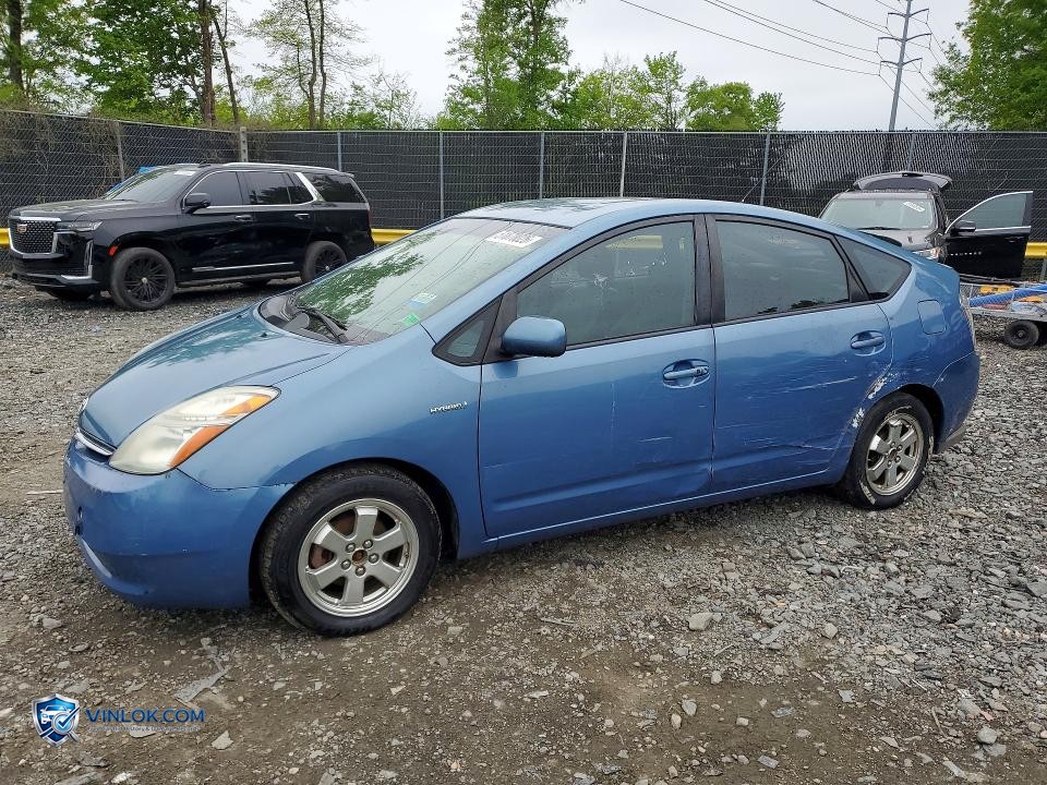 2009 TOYOTA PRIUS BASE – Lot 51870026 auction photo