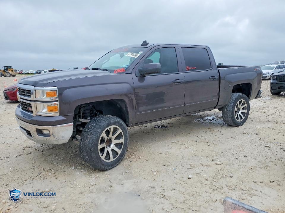 2015 CHEVROLET SILVERADO K1500 LT – Lot 51970336 auction photo