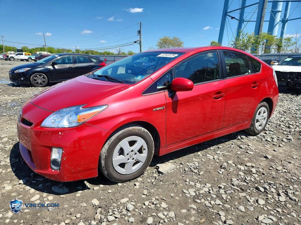 2011 TOYOTA PRIUS TWO – Lot 52049126 auction photo