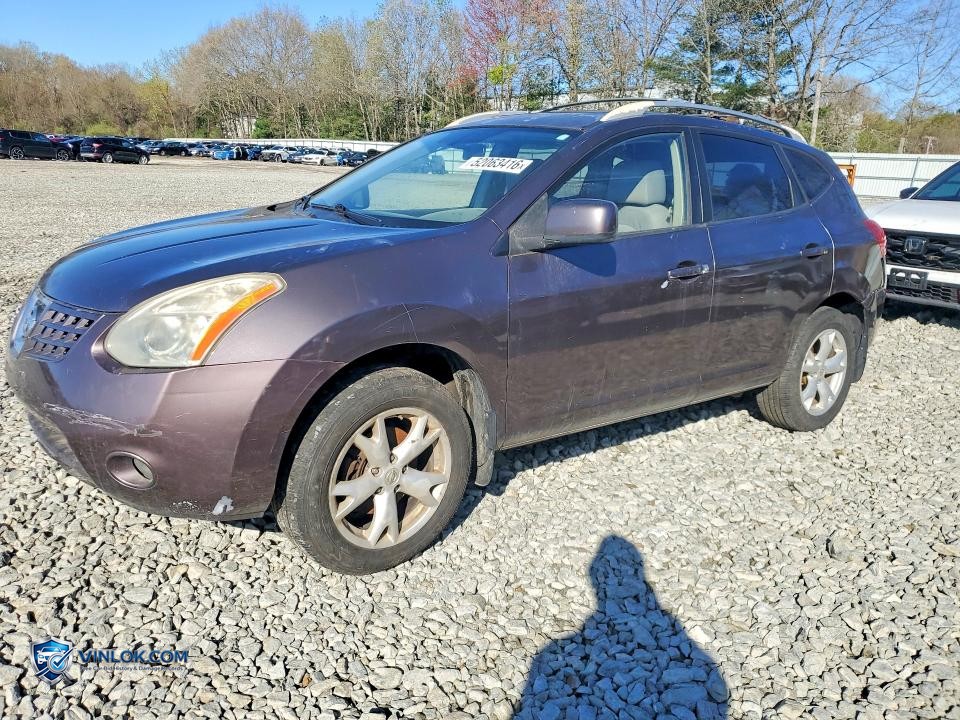 2008 NISSAN ROGUE S – Lot 52063416 auction photo