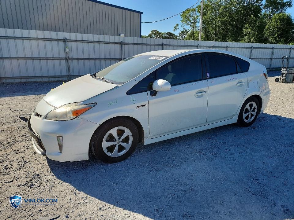 2015 TOYOTA PRIUS TWO – Lot 52142446 auction photo